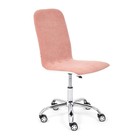 Кресло оператора RIO флок/экокожа, розовый/белый, 137/36-01 - фото 110430006
