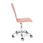 Кресло оператора RIO флок/экокожа, розовый/белый, 137/36-01 - Фото 2