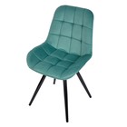 Стул обеденный Polini Home Verona SM, цвет мятный-чёрный - Фото 2