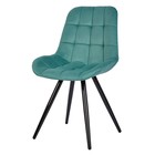 Стул обеденный Polini Home Verona SM, цвет мятный-чёрный - Фото 13