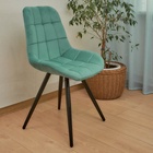 Стул обеденный Polini Home Verona SM, цвет мятный-чёрный - Фото 10