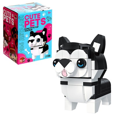 УЦЕНКА Конструктор Cute pets, МИКС