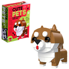 УЦЕНКА Конструктор Cute pets, МИКС - Фото 3
