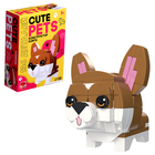 УЦЕНКА Конструктор Cute pets, МИКС - Фото 6