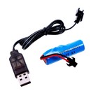 УЦЕНКА Катер радиоуправляемый Speed Boat, работает от аккумулятора, МИКС - Фото 6