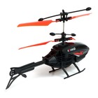УЦЕНКА Вертолёт радиоуправляемый «Воздушный драйв», управление жестами - Фото 4