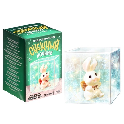 Уценка Снежный ночник своими руками «Кролик»