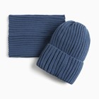 Комплект для девочки (шапка, снуд), цвет синий, размер 50-54 - Фото 4