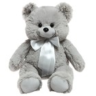Мягкая игрушка «Медведь Саша», серый, 50 см - фото 8249355