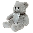 Мягкая игрушка «Медведь Саша», 50 см, цвет серый - Фото 2