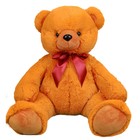 Мягкая игрушка «Медведь Захар», 67 см, цвет карамельный - фото 4101074