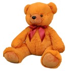 Мягкая игрушка «Медведь Захар», 67 см, цвет карамельный - фото 4101075