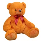 Мягкая игрушка «Медведь Захар», 67 см, цвет карамельный - фото 4101076