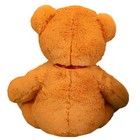 Мягкая игрушка «Медведь Захар», 67 см, цвет карамельный - фото 4101077