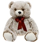 Мягкая игрушка «Медведь Захар», 68 см - фото 6240389