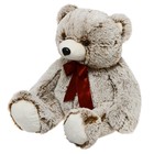 Мягкая игрушка «Медведь Захар», 68 см - фото 4101079