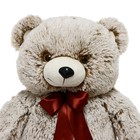 Мягкая игрушка «Медведь Захар», 68 см - фото 4101080