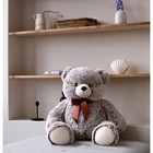 Мягкая игрушка «Медведь Захар», 68 см - фото 4101082