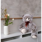 Мягкая игрушка «Медведь Захар», 68 см - фото 4101083