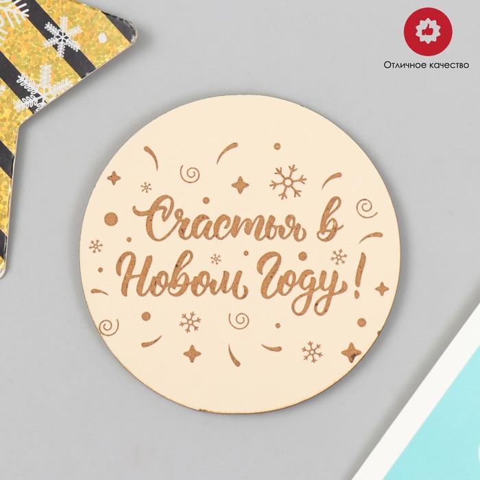 Магнит счастливая ул 13 фото Магнит счастливая ул 13 фото