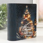 Деревянная шкатулка-книга «Сказочного Нового года», для подарков, 14×12×5 см - Фото 2