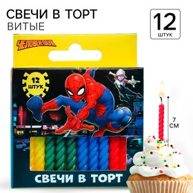 Набор витых свечей в торт 12 шт "С Днем Рождения" , Человек-Паук