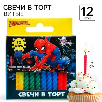 Набор свечей для торта "С Днем Рождения", 12 штук, Человек-паук