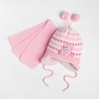 Комплект детский зимний "Веселая прогулка": шапка, шарф, объем головы 46-48см (1-2года), цвет микс - Фото 1