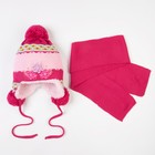 Комплект (шапка, шарф), бордовый, размер 46-48 см (1-2года) - Фото 1