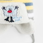 Комплект детский зимний "Холодок": шапка, шарф, объем головы 42-44см (3-6мес.), цвет микс - Фото 4