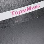 УЦЕНКА Умывальник "ТермМикс", с ЭВН, нержавеющая мойка, 1250 Вт, 17 л, цвет серебро - Фото 7