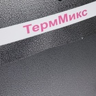 УЦЕНКА Умывальник ТермМикс, с ЭВН, нержавеющая мойка, 1250 Вт, 17 л, серебристый - Фото 8