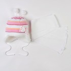 Комплект (шапка, шарф), белый с розовым, размер 46-48 см (1-2 года) - Фото 1