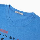 Комплект женский (футболка/брюки), цвет голубой, размер 52 9938328