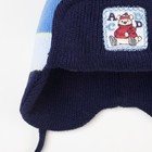 Комплект (шапка, шарф), синий, размер 46-48 см (1-2 года) - Фото 2