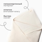 Детский вафельный уголок Love Life Sweet Moment, 100×100 см, молочный - Фото 2