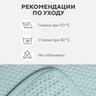 Детский вафельный уголок Love Life Sweet Momemt, 100×100 см, оливковый, 100% хл, 300 г/м² - Фото 6