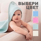 Детский вафельный уголок Love Life Sweet Momemt, 100×100 см, оливковый, 100% хл, 300 г/м² - Фото 3