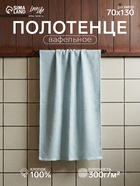 Полотенце вафельное Love Life Sweet Moment, 70×130 см, хлопок 100%, оливковое - Фото 1