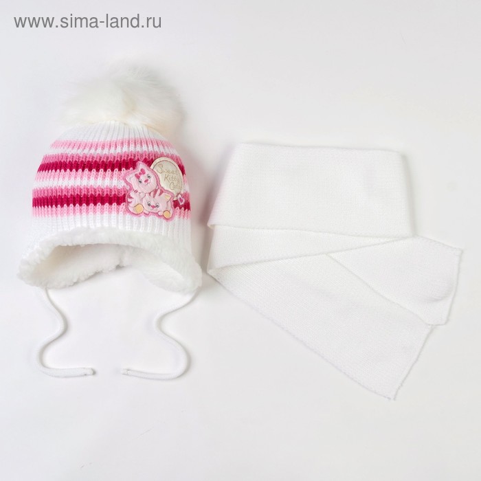 Комплект (шапка, шарф), белый, размер 46-48 см (1-2 года) - Фото 1