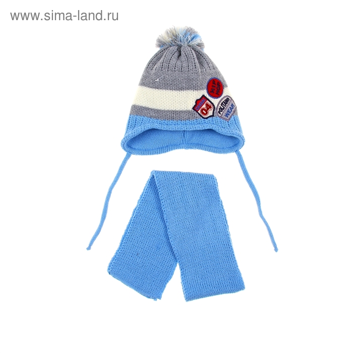 Комплект детский зимний "Хип-хоп": шапка, шарф, объем головы 42-44см (3-6мес.), цвет микс - Фото 1