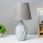 Настольная лампа 16428/1 E14 40Вт серый 22,5х22,5х37 см RISALUX - Фото 1