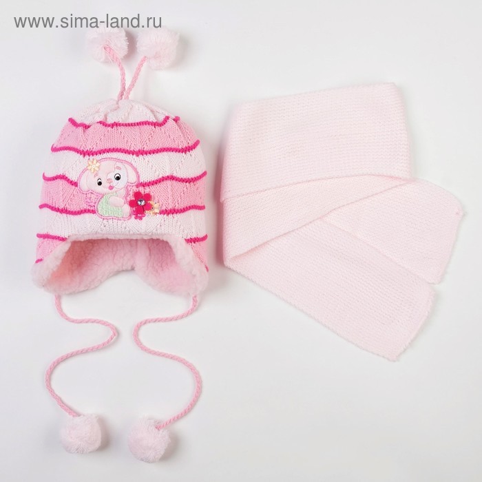 Комплект (шапка, шарф), розовый, размер 46-48 см (1-2 года) - Фото 1