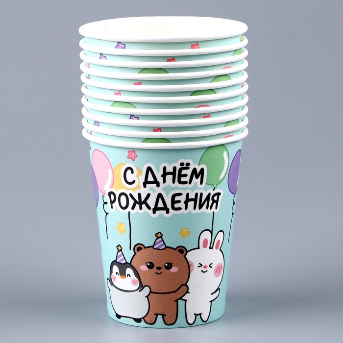 Стакан бумажный «Зверята», 250 мл 9826266