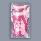Стакан одноразовый бумажный "Happy Birthday,girl", кукла",250мл - Фото 4