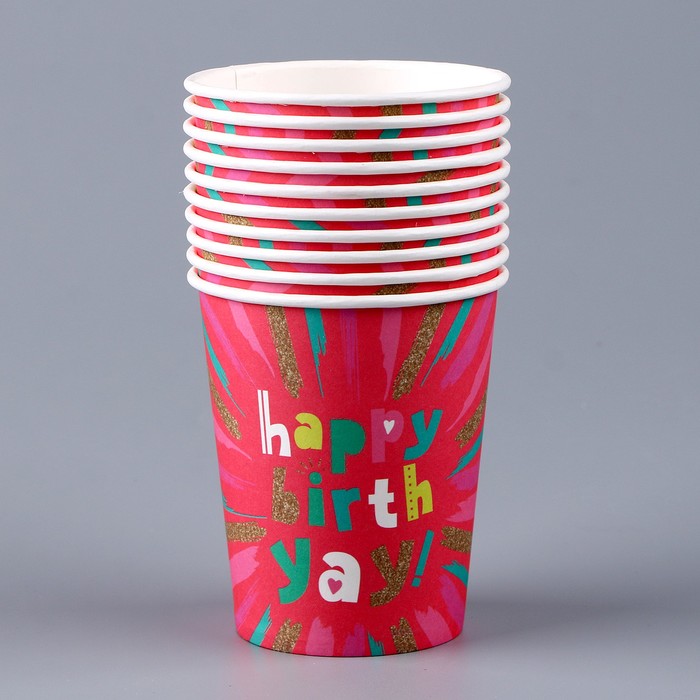 Стакан одноразовый бумажный "Happy Birthday", розовая",250мл - Фото 1
