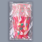 Стакан одноразовый бумажный "Happy Birthday", розовая",250мл - Фото 4