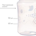 Бутылочка для кормления M&B, широкое горло, с ручками, от 0 мес., 150 мл., серый - Фото 4