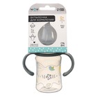 Бутылочка для кормления M&B, широкое горло, с ручками, от 0 мес., 150 мл., серый - Фото 11