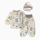 Комплект для новорождённых, цвет белый/медвежата, рост 62 см - фото 23492091